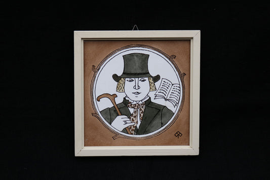 ARS ceramic wall tile designed by Elgi Reemets