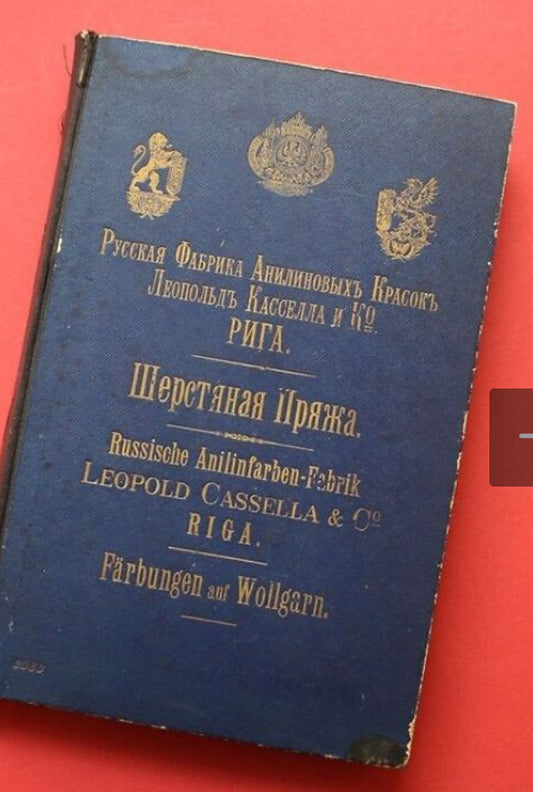 Catalogue with product samples from Latvian company