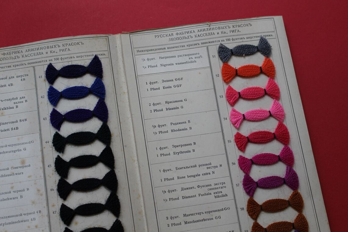 Catalogue with product samples from Latvian company