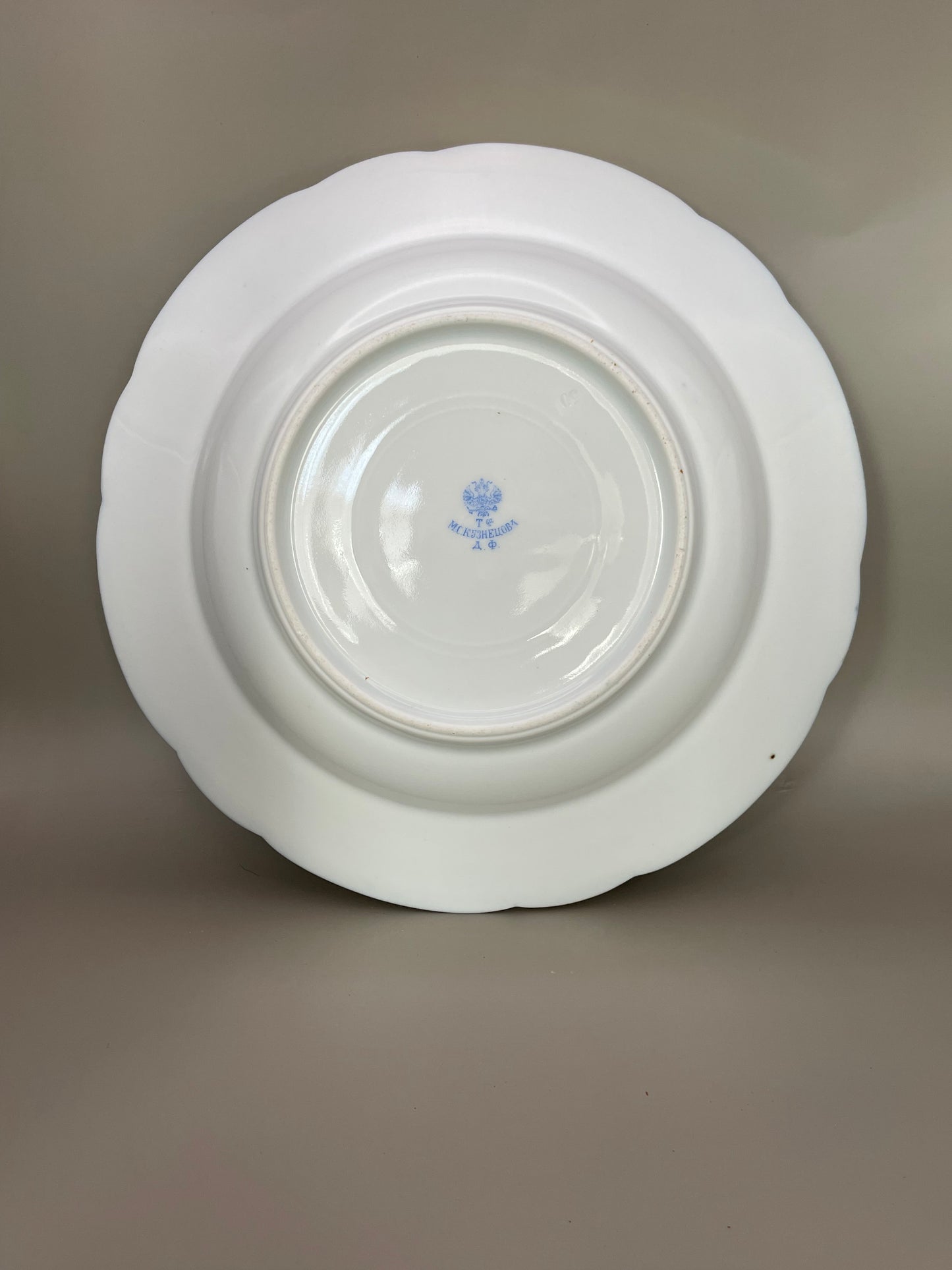 Kuznetsov’s soup plate in mint condition