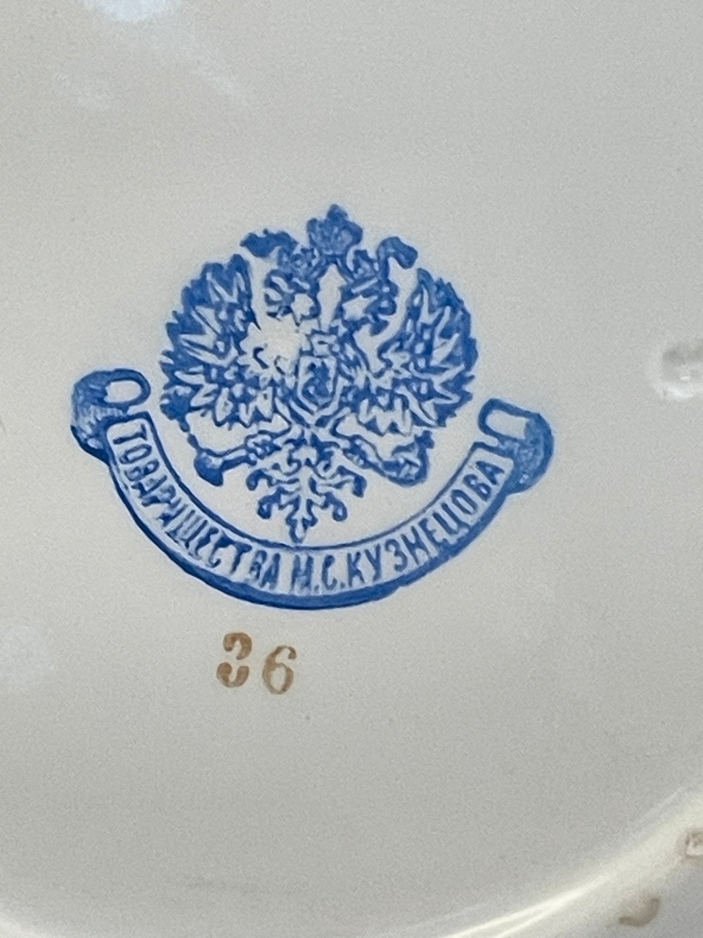 Charming Kuznetsov's fajans plate