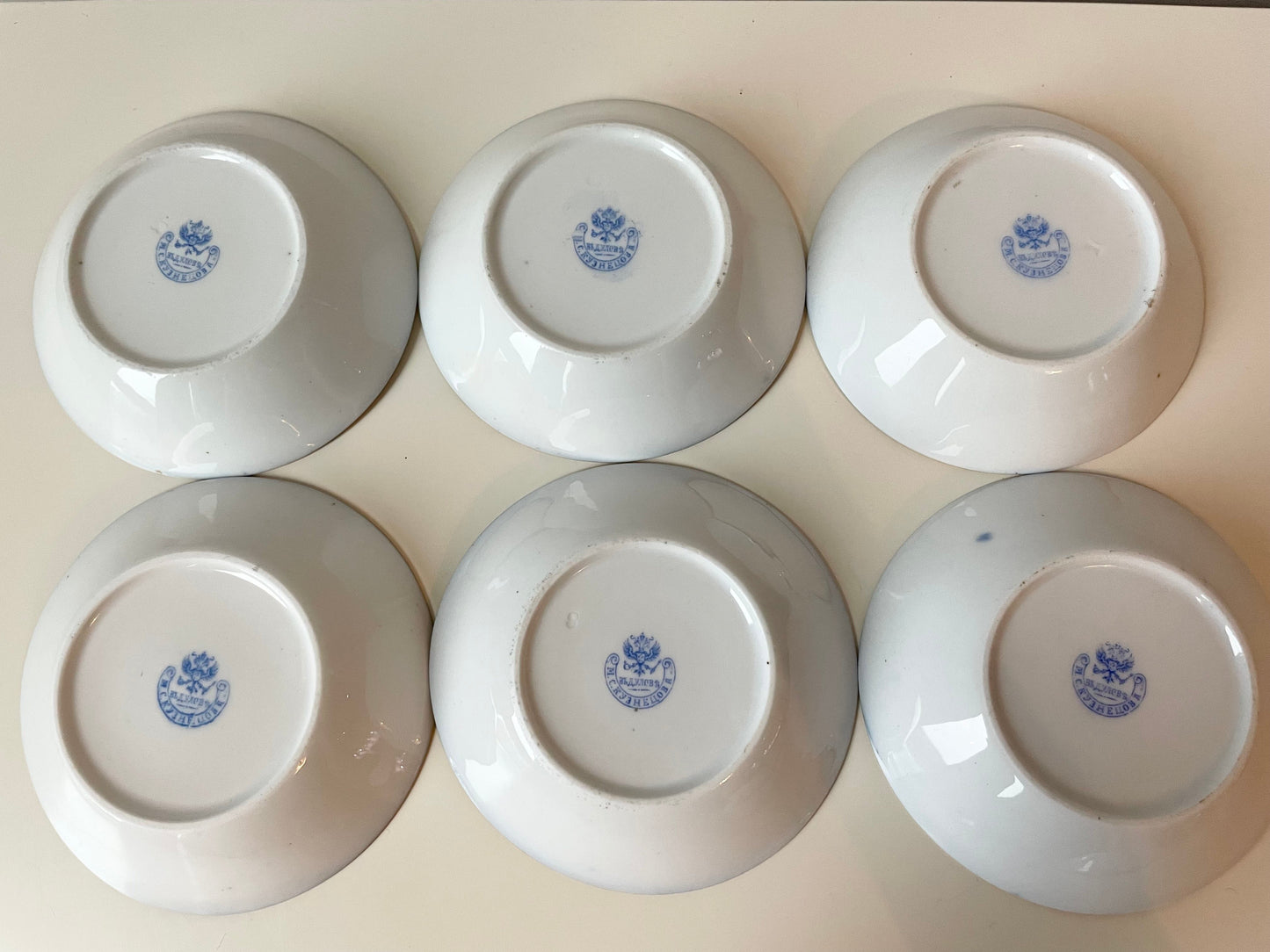 Antique Kuznetsov's coffee set of 6 cups and 7 saucers